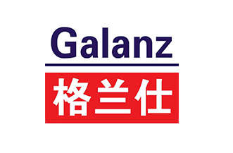 格兰仕