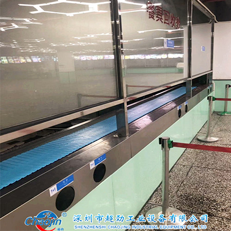 链板式餐盘回收线4
