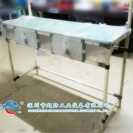 精益管柔性工作台