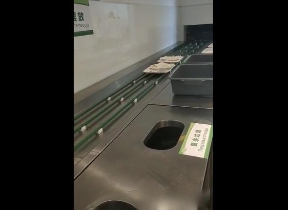 圆带式餐盘回收线