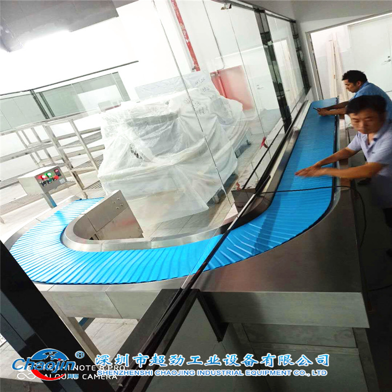 U型环形餐具回收线