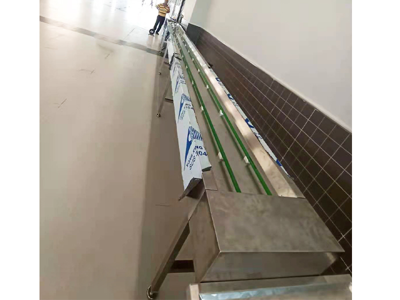 圆带式餐盘回收线