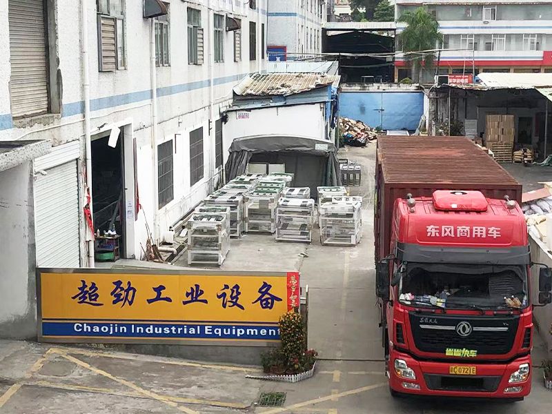 工厂环境