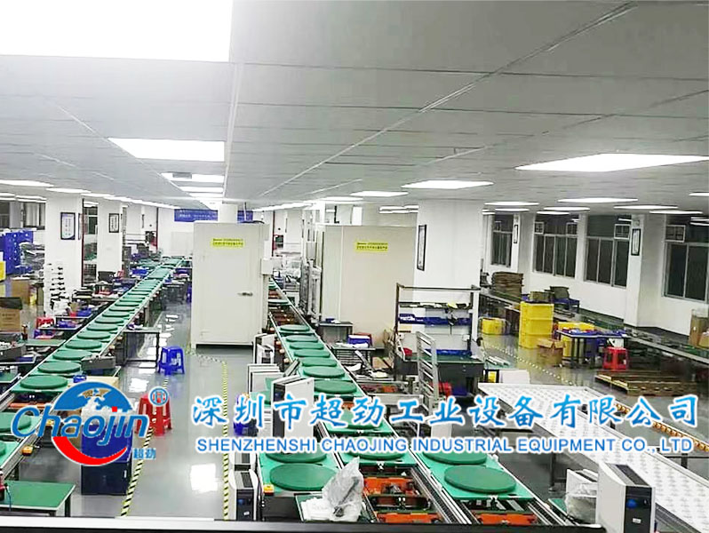 空气净化器工装板倍速链总装线